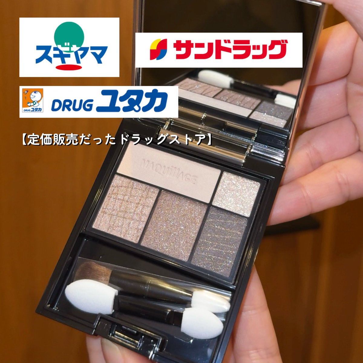 kotori 🐣🩷美容&懸賞 tweet media