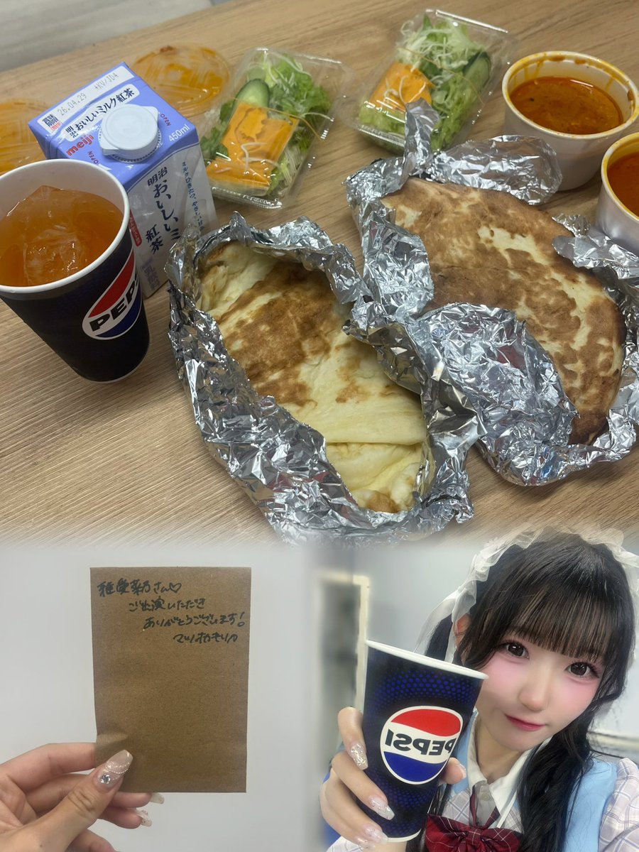 雅愛菜乃【&youth!】 tweet media