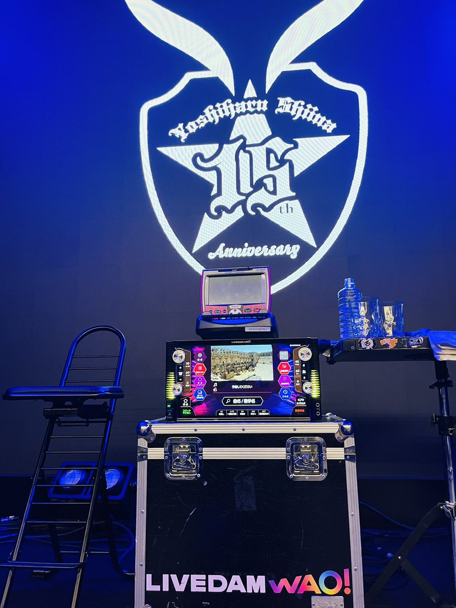 yoshiharushiina.com tweet media