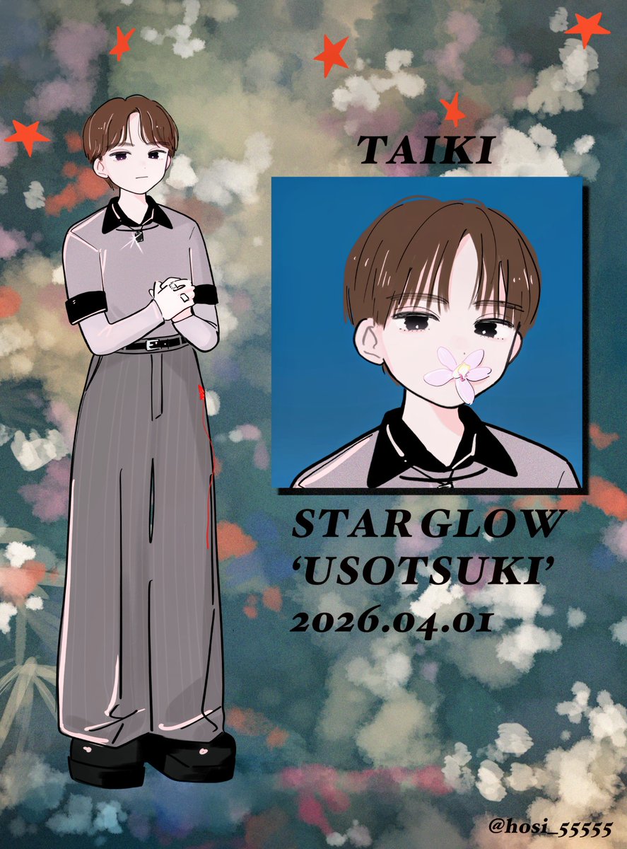 hosi!💫 tweet media