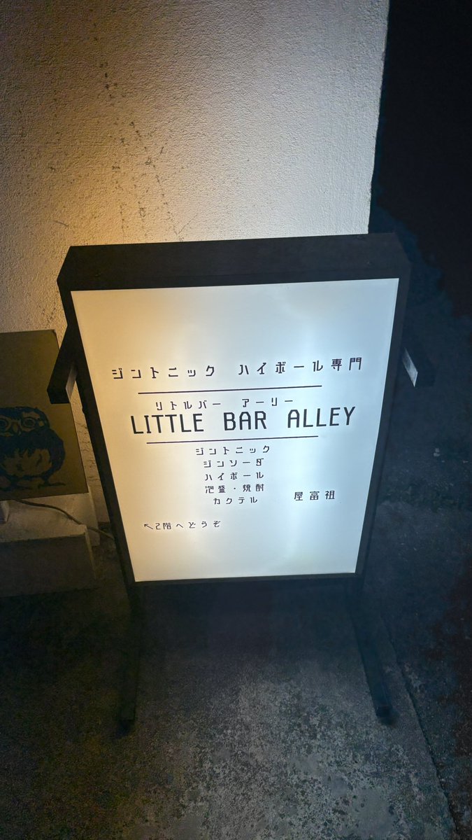 おさむ tweet media