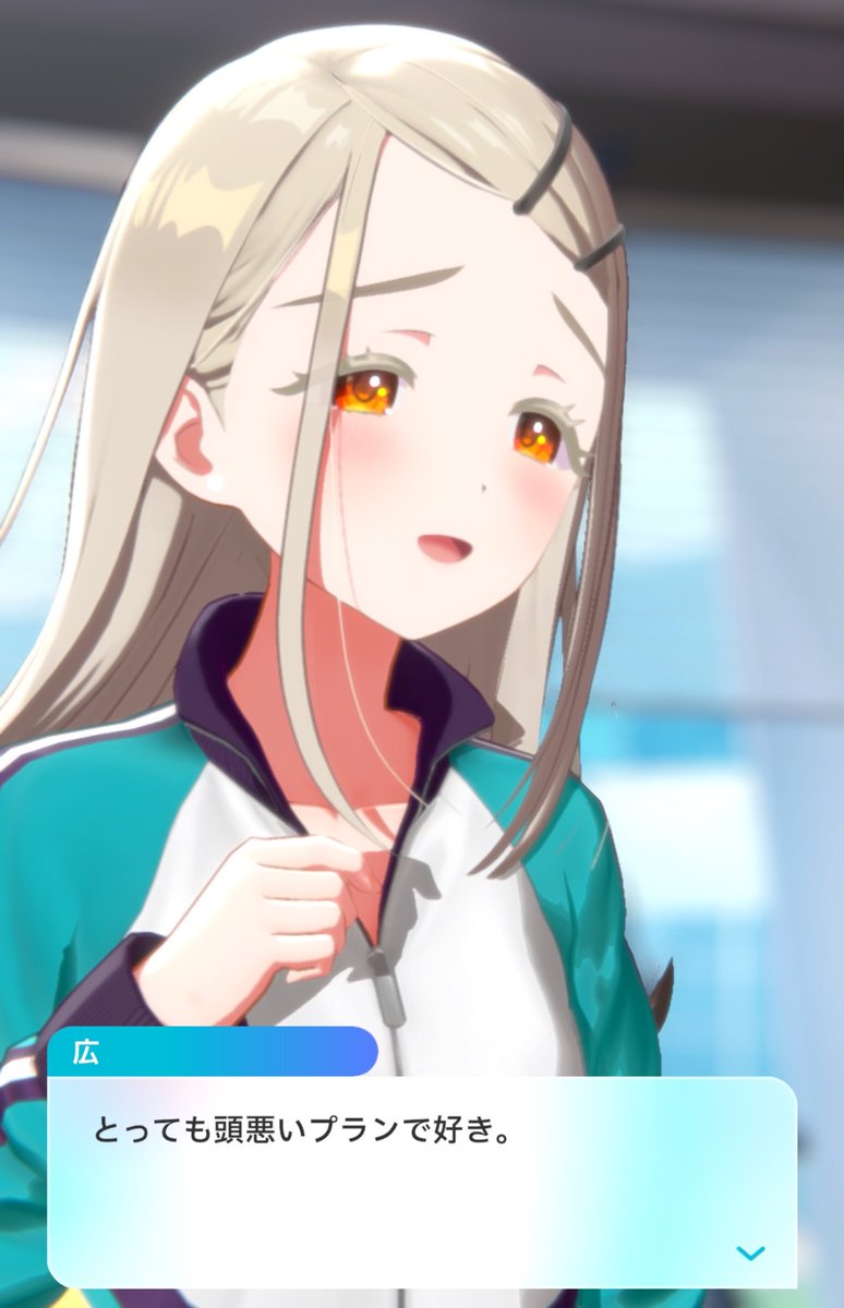 ひらさか tweet media