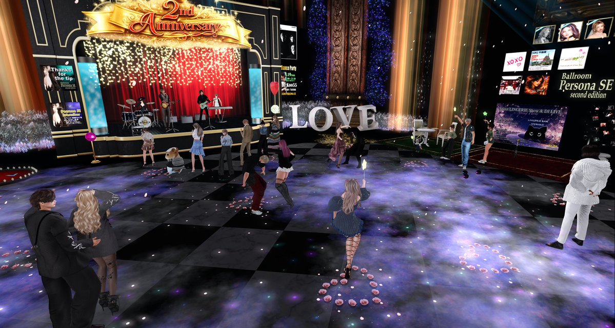Ballroom Persona SE tweet media