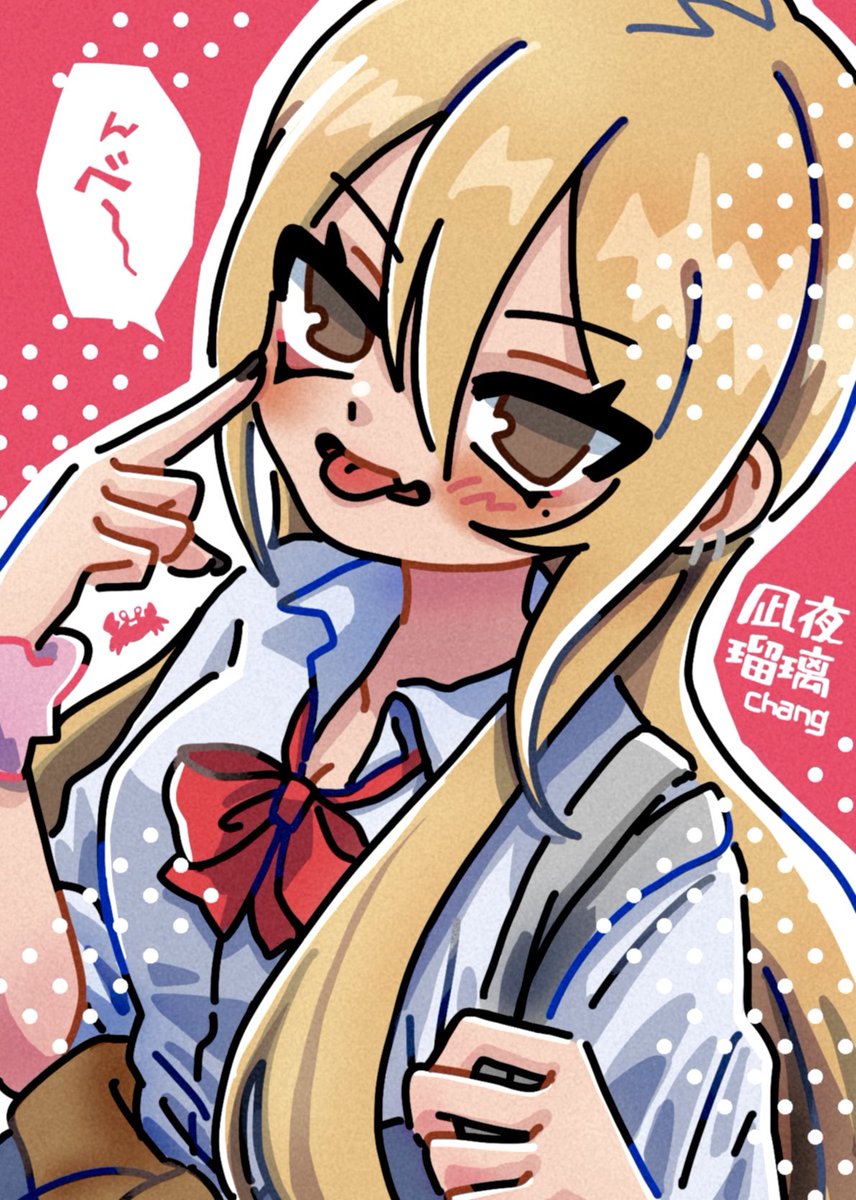 ミヤジマ tweet media