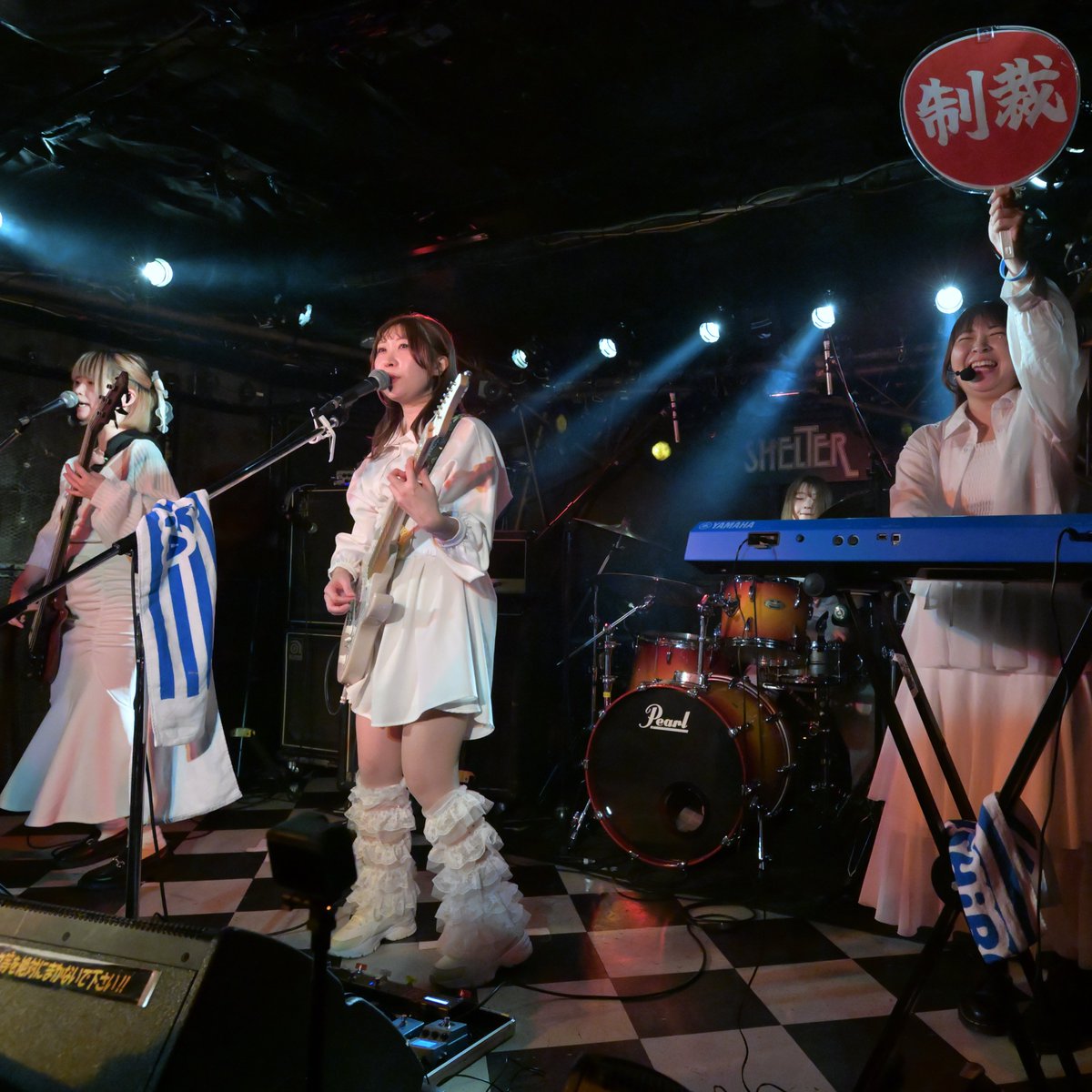 #SHiROPiA さんの #日曜日
#下北沢シェルター で朝からです！