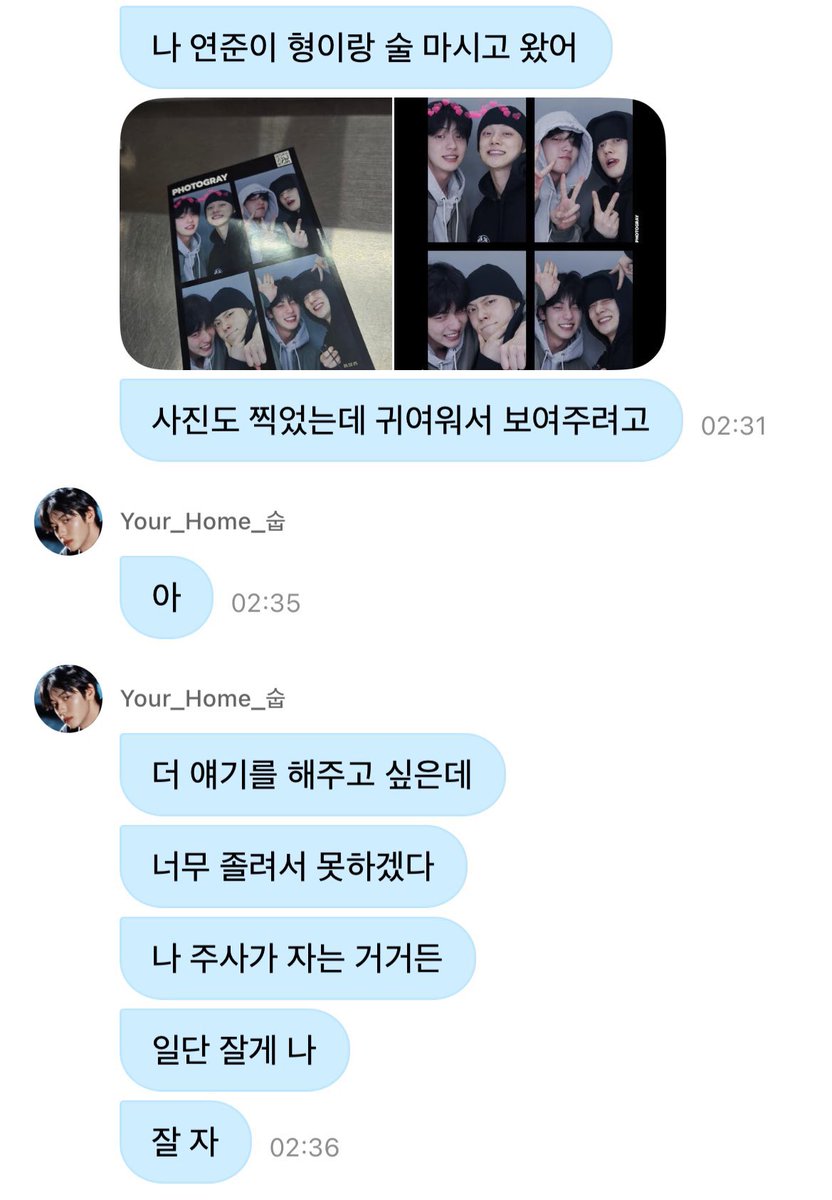 𝙯𝙚𝙧𝙤 💞 tweet media