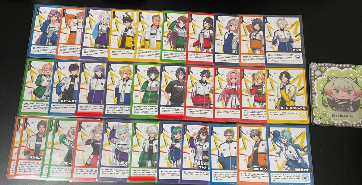 れたすのみそしる tweet media