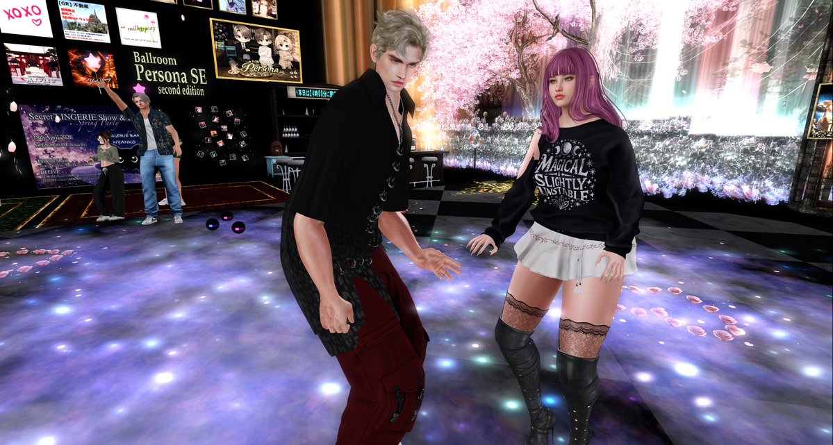 Ballroom Persona SE tweet media