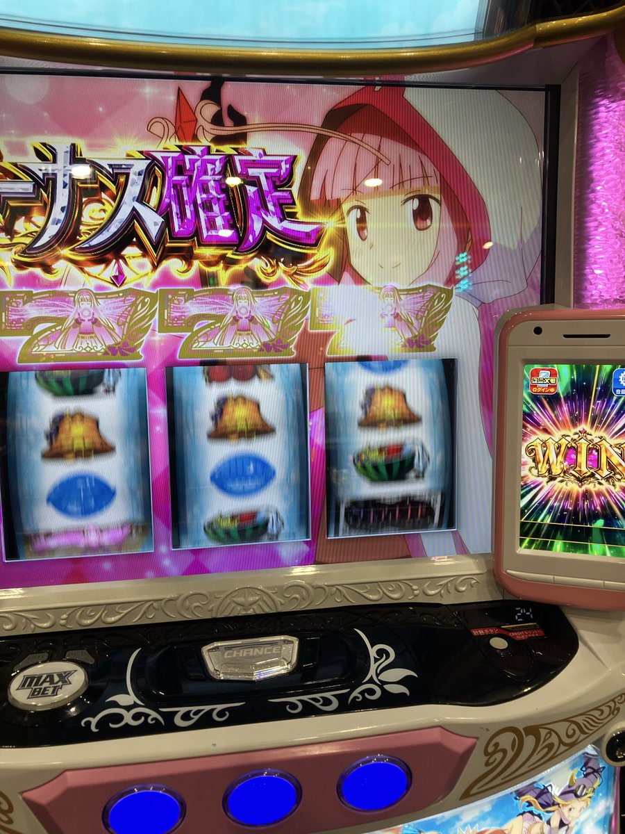 はくおー tweet media