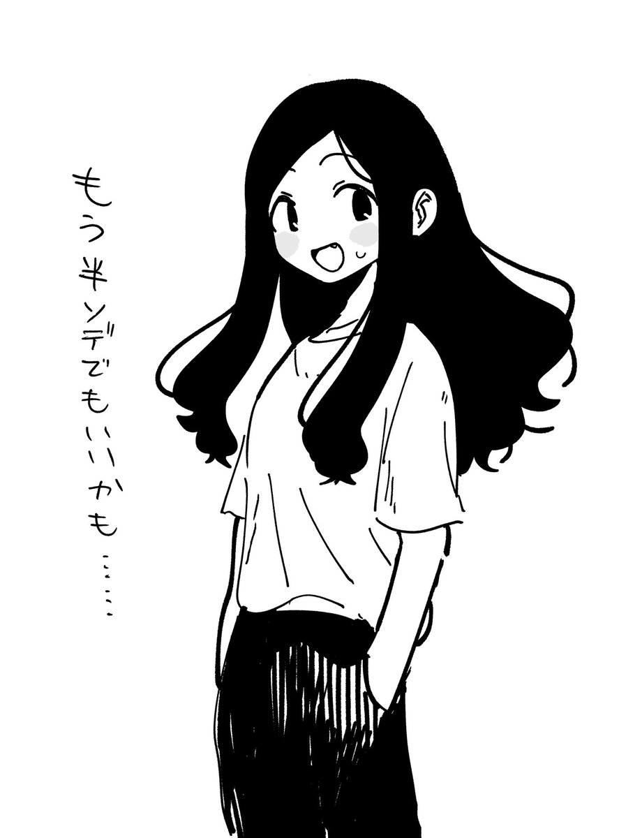 おかだきりん tweet media
