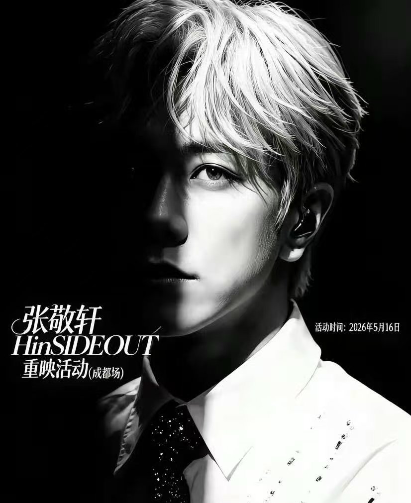 孤烟暮蝉 tweet media