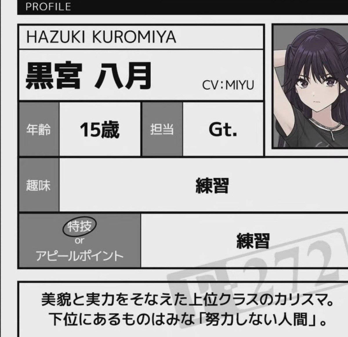 🌘 ぽんぽこ☆タヌキ⚙ tweet media