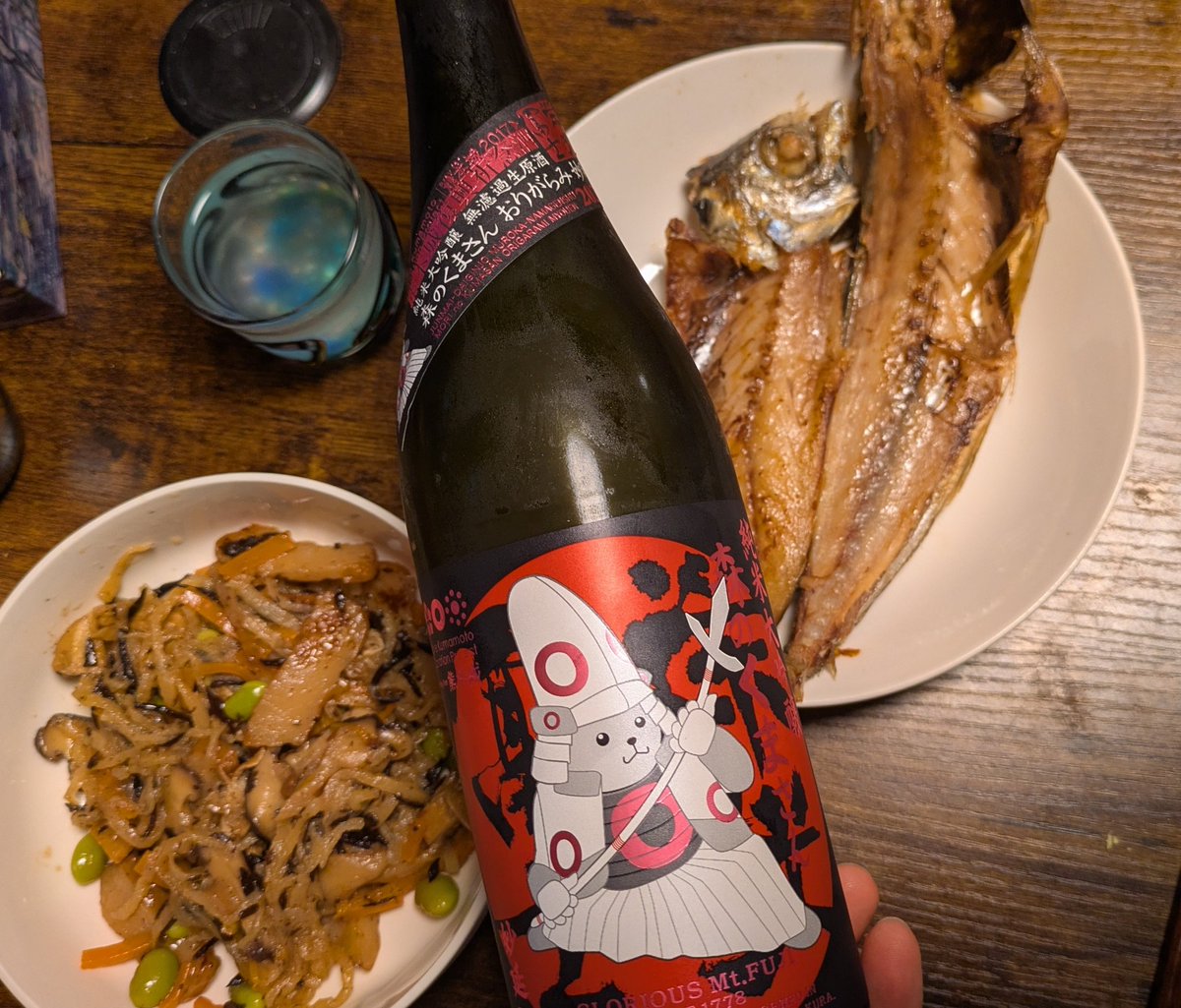 station🌲🌽🐚⚒️💫 tweet media