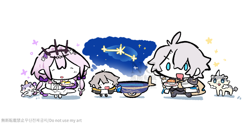 穹(スターレイル) 「の火種…!」|枝垂のイラスト