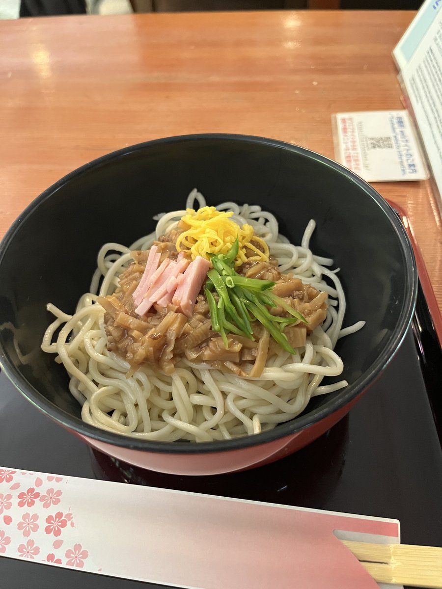 310Education's tweet image. 【琉球音に魅せられて】
今日は三線を聴きに三溪園に行って来た✨三線の音色は祈りの音。癒された時間になりました😌
#琉球音に魅せられて
#三線
#三溪園