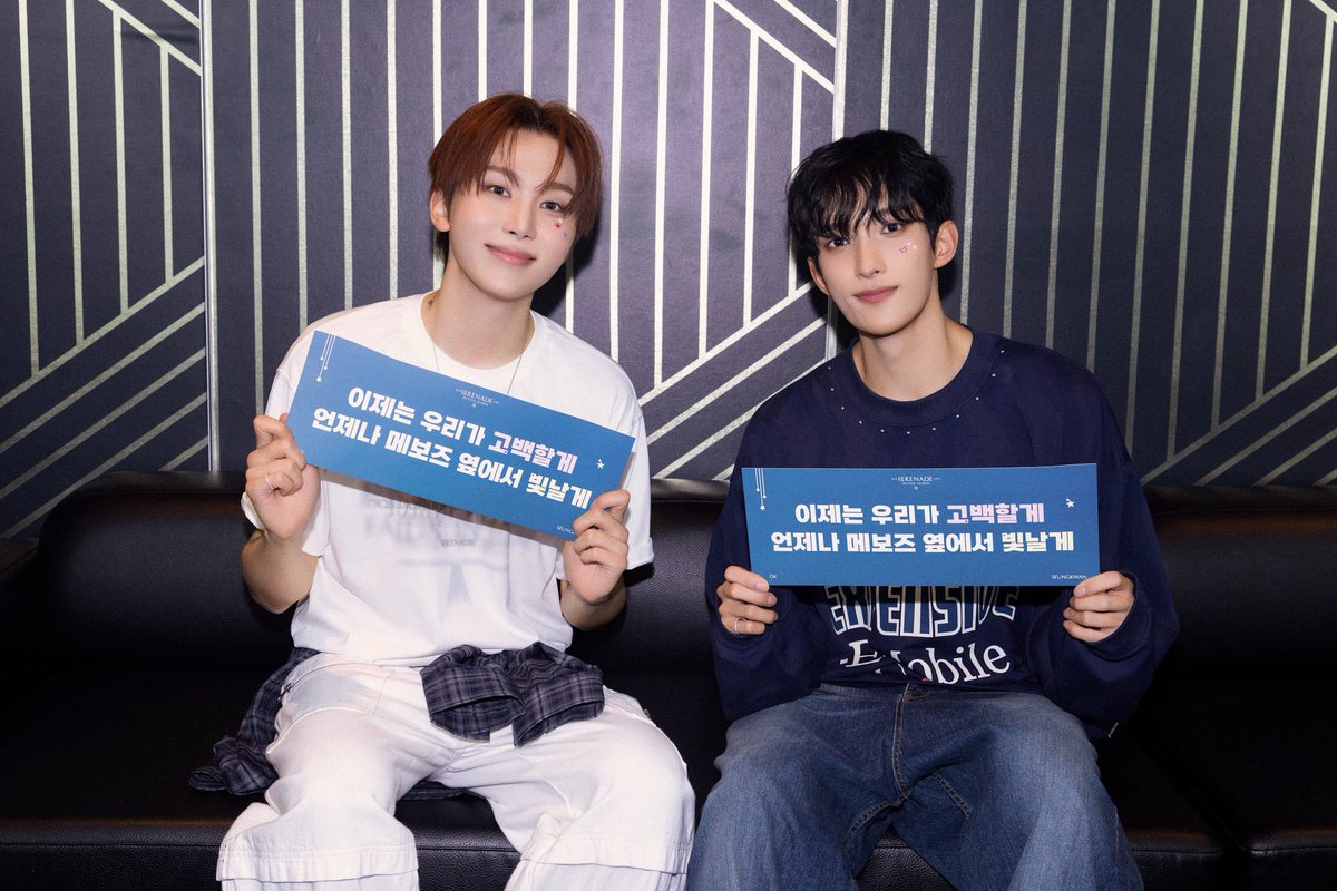 세븐틴(SEVENTEEN) tweet media