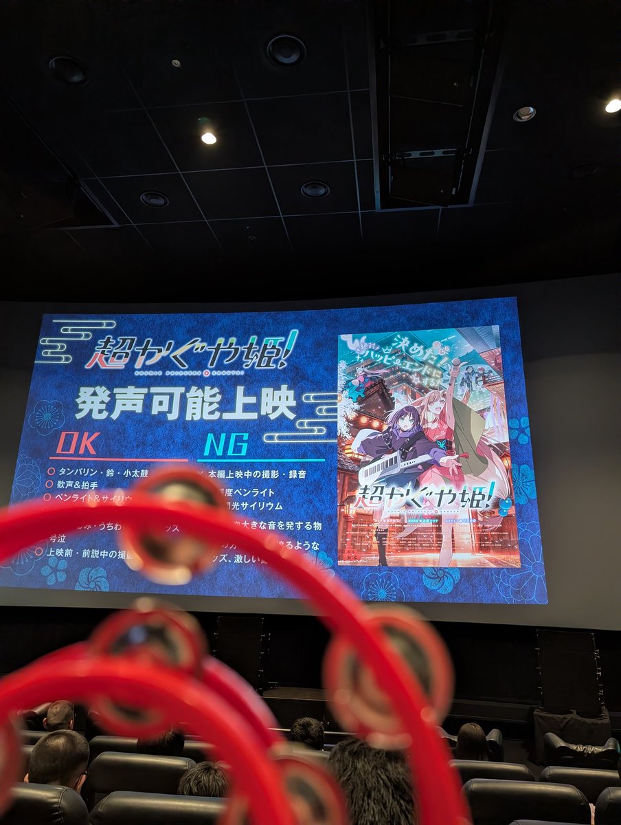 akatsura／a.k.aﾂﾗｰ tweet media