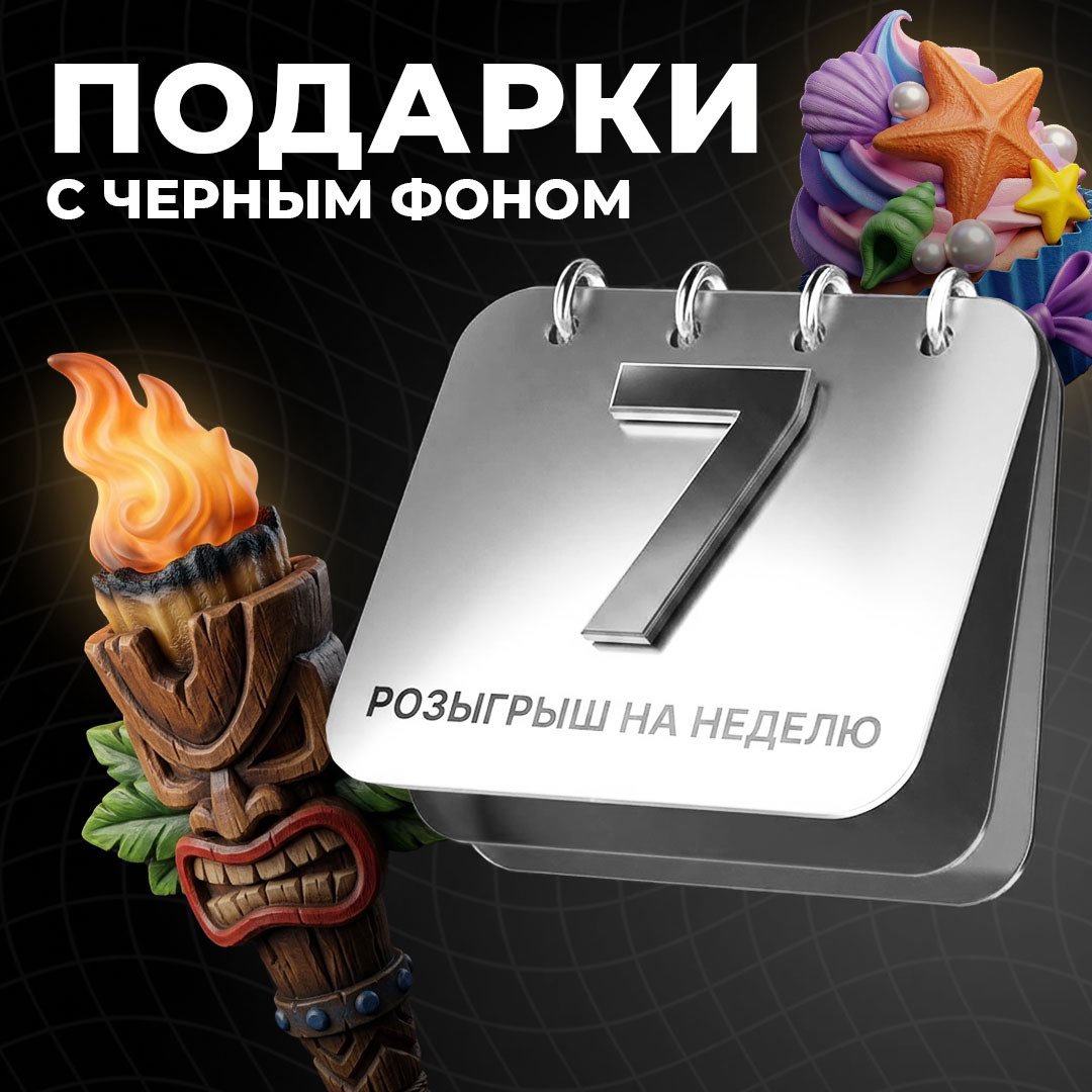 DARK & LIGHT Ecosystem tweet media