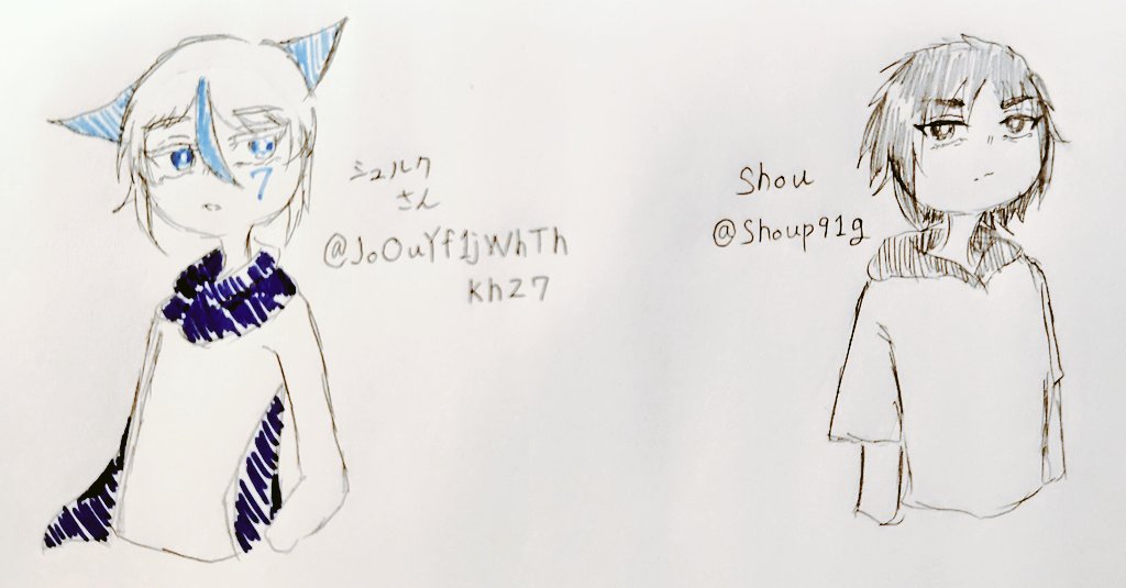 イリタトル 浮上不安定中 tweet media