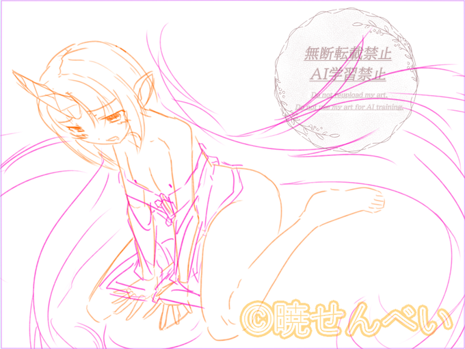 シエンに投稿～しました🍵
記事のリンクは ↓ のポストにて。 