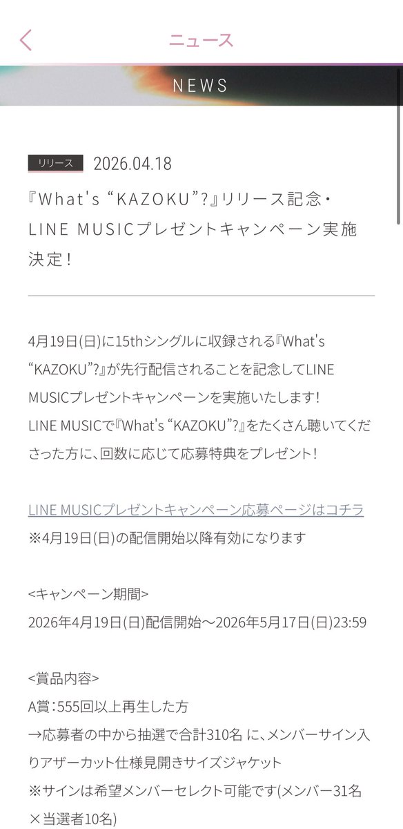 しょう tweet media