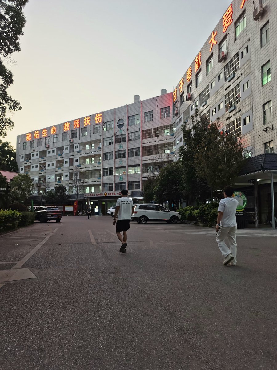 /tp 無料火鍋 tweet media