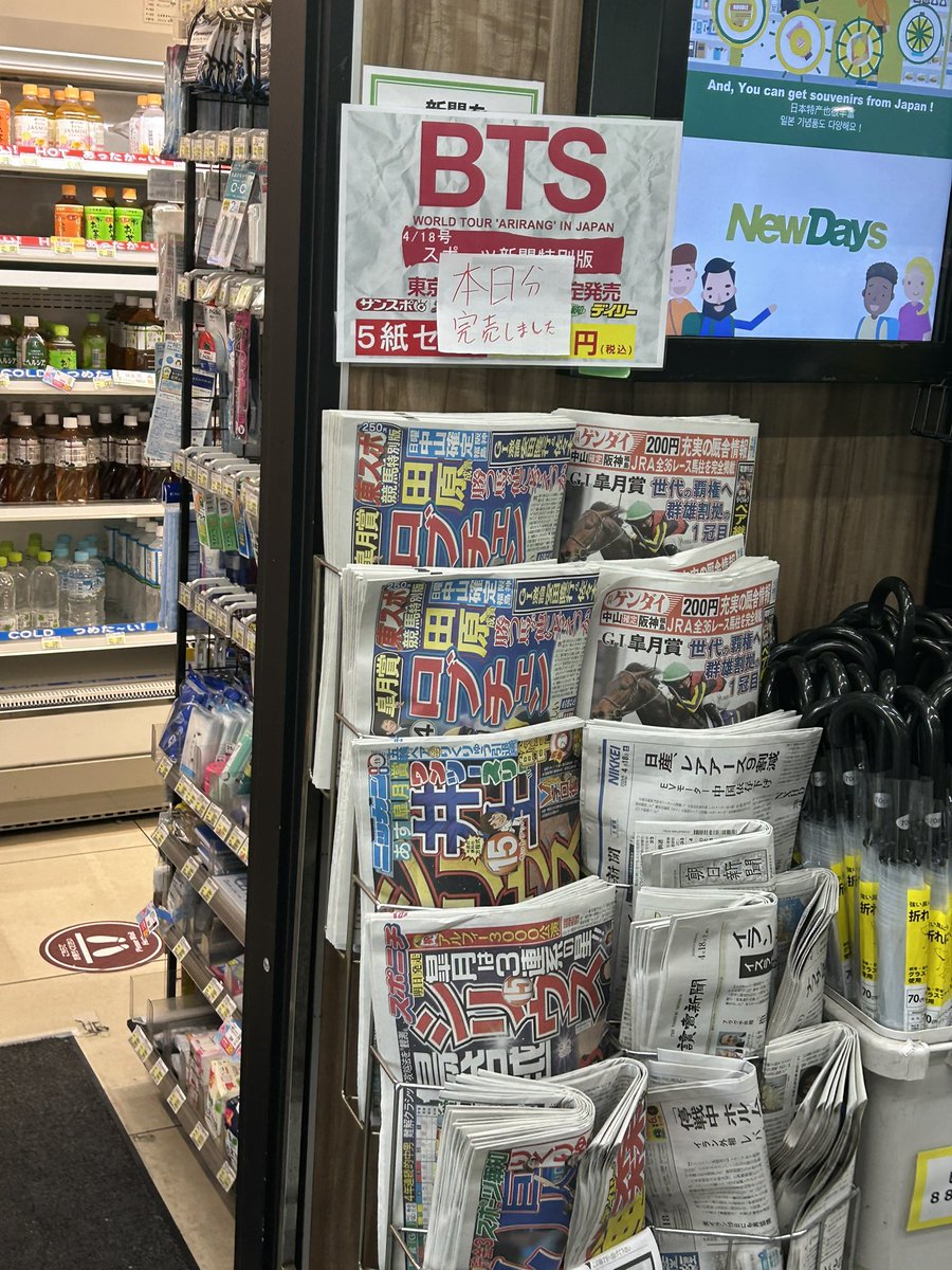ぽ tweet media