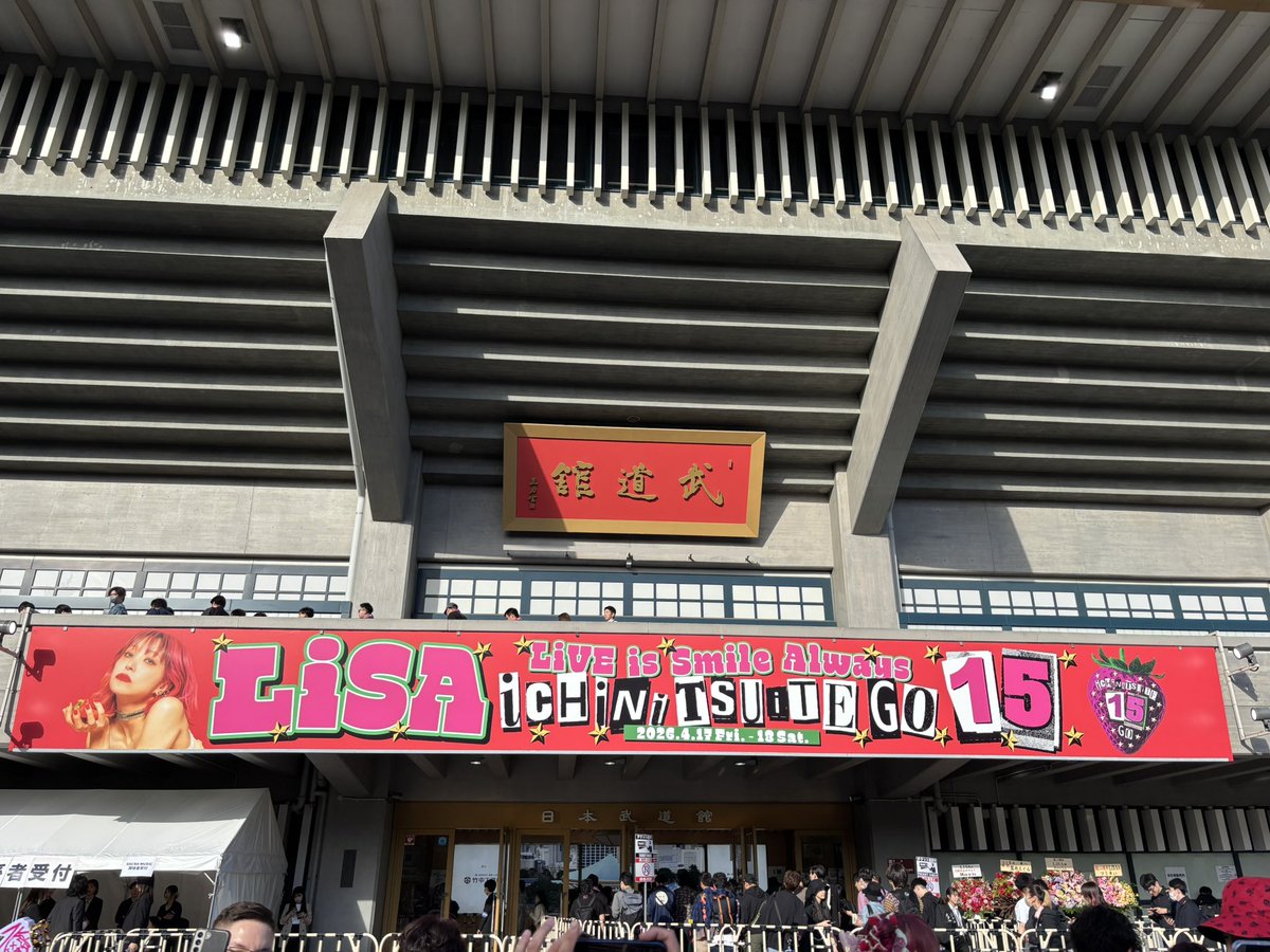 あぷるん / UPRUN ⤴︎︎ tweet media