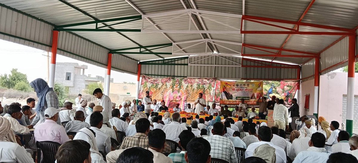 Sumit_Godara11's tweet image. #फूलदेसर
विधानसभा क्षेत्र के गांव फूलदेसर में लोकार्पण कार्यक्रम में
📍मुख्य गुवाड़ में चौक व टीन शैड रुपए 10 लाख विधायक निधि।
📍खैल मैदान में रुपए 40 लाख की लागत से विभिन्न कार्यो का लोकार्पण।
📍रा उ मा वि में रुपए 12.40 लाख से नवनिर्मित कक्षा- कक्ष का लोकार्पण।#bjp #bikaner