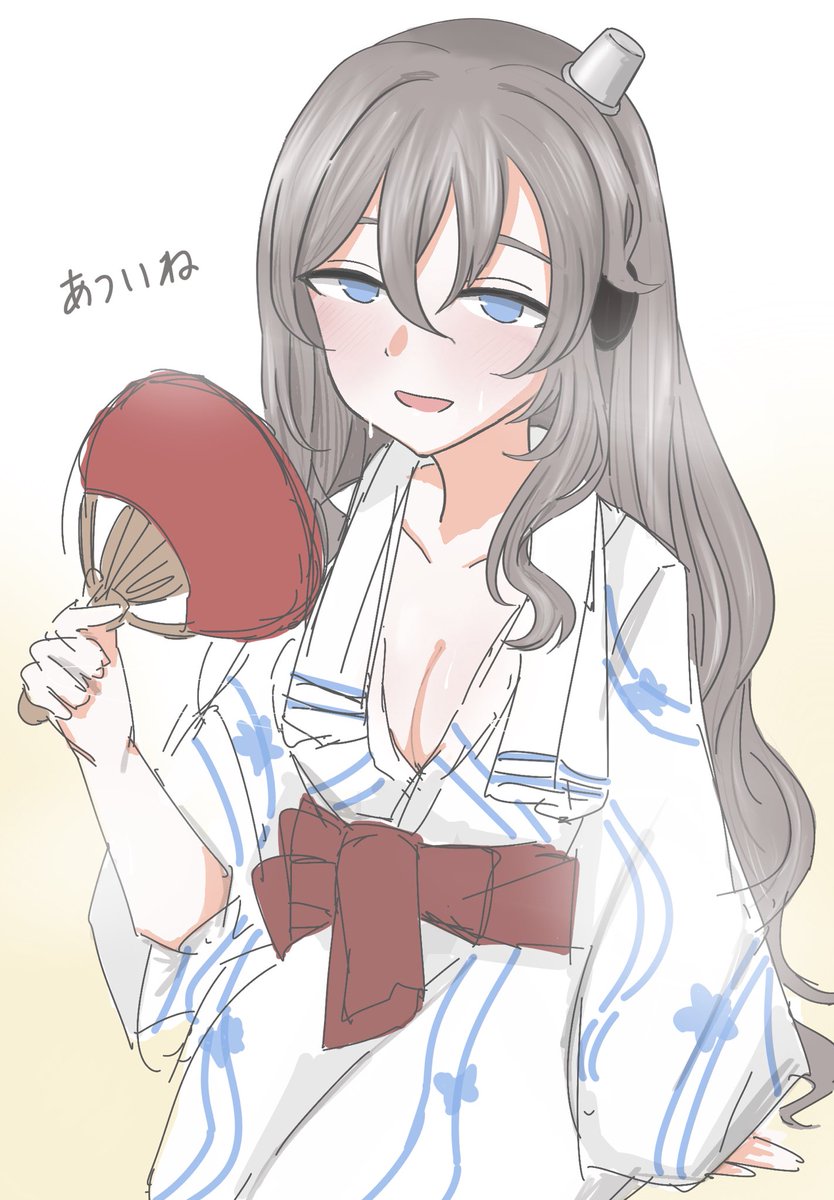 ♨︎湯上がりしゅかさんrkgk