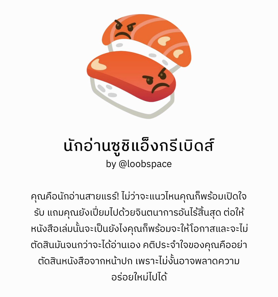 𝘾𝙝𝙖𝙧𝙡𝙚𝙚 tweet media