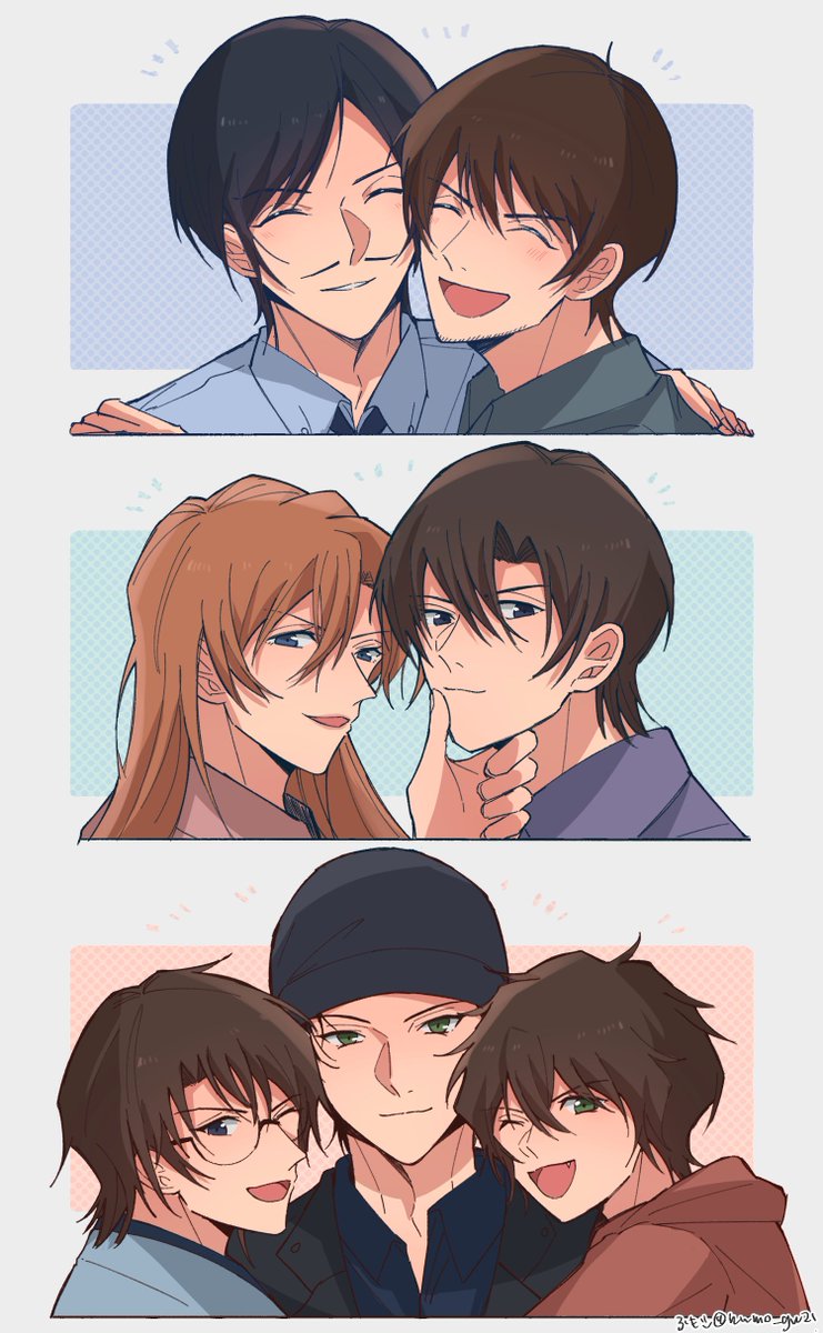 コナンの兄弟って節々に血の繋がりを感じられるからほんとに大好き🫶