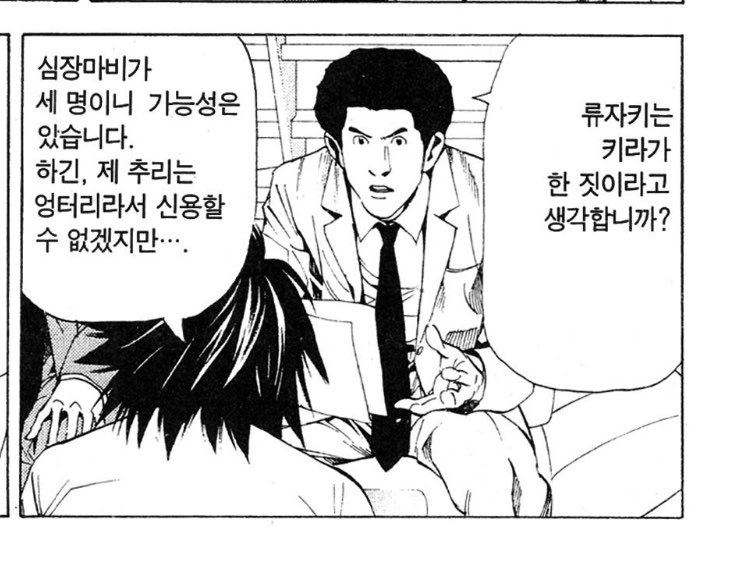 YOGAFIRE tweet media