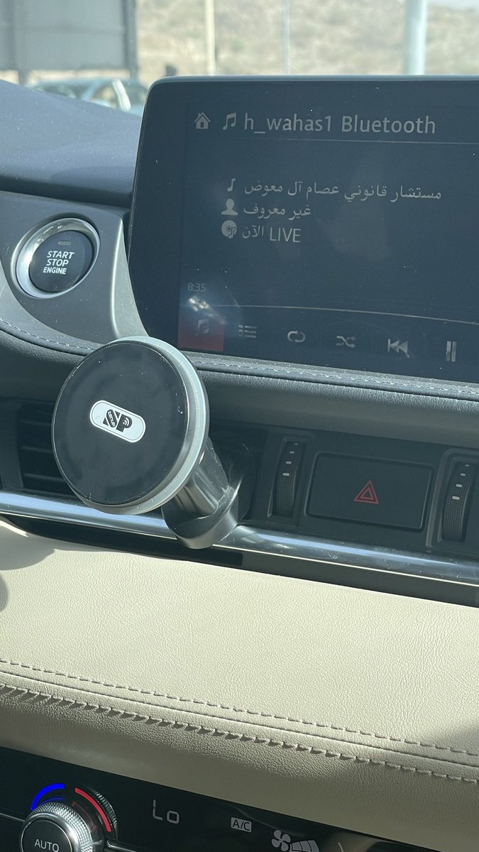 حسن وَهَّاسْ ( تقني ) 🇸🇦 tweet media