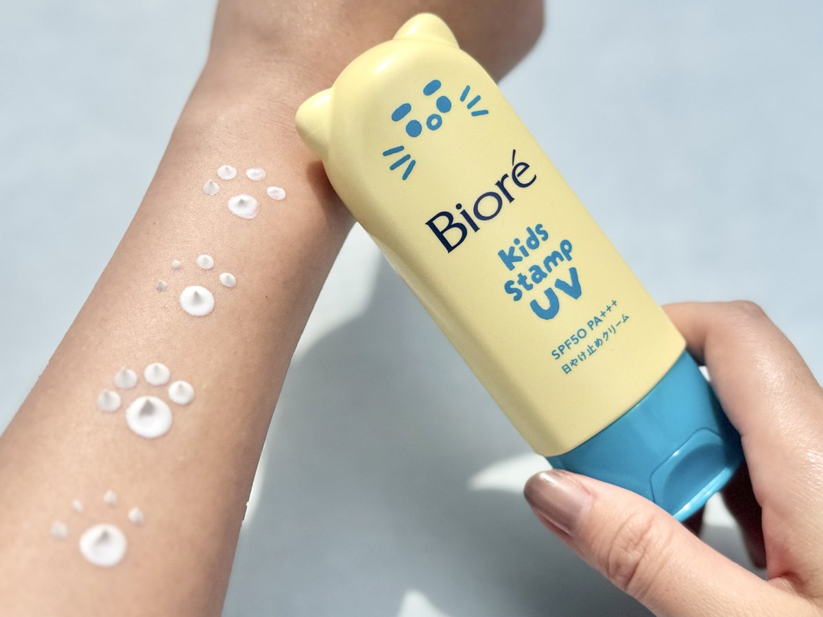 chomokazunoko's tweet image. ビオレUVのキッズスタンプUVはキッズ日焼け止め界隈の革命では？！

大人も子供もメロメロ肉球スタンプ🐈🐈‍⬛

こりゃ楽しいわ♡

#購入品 #UV