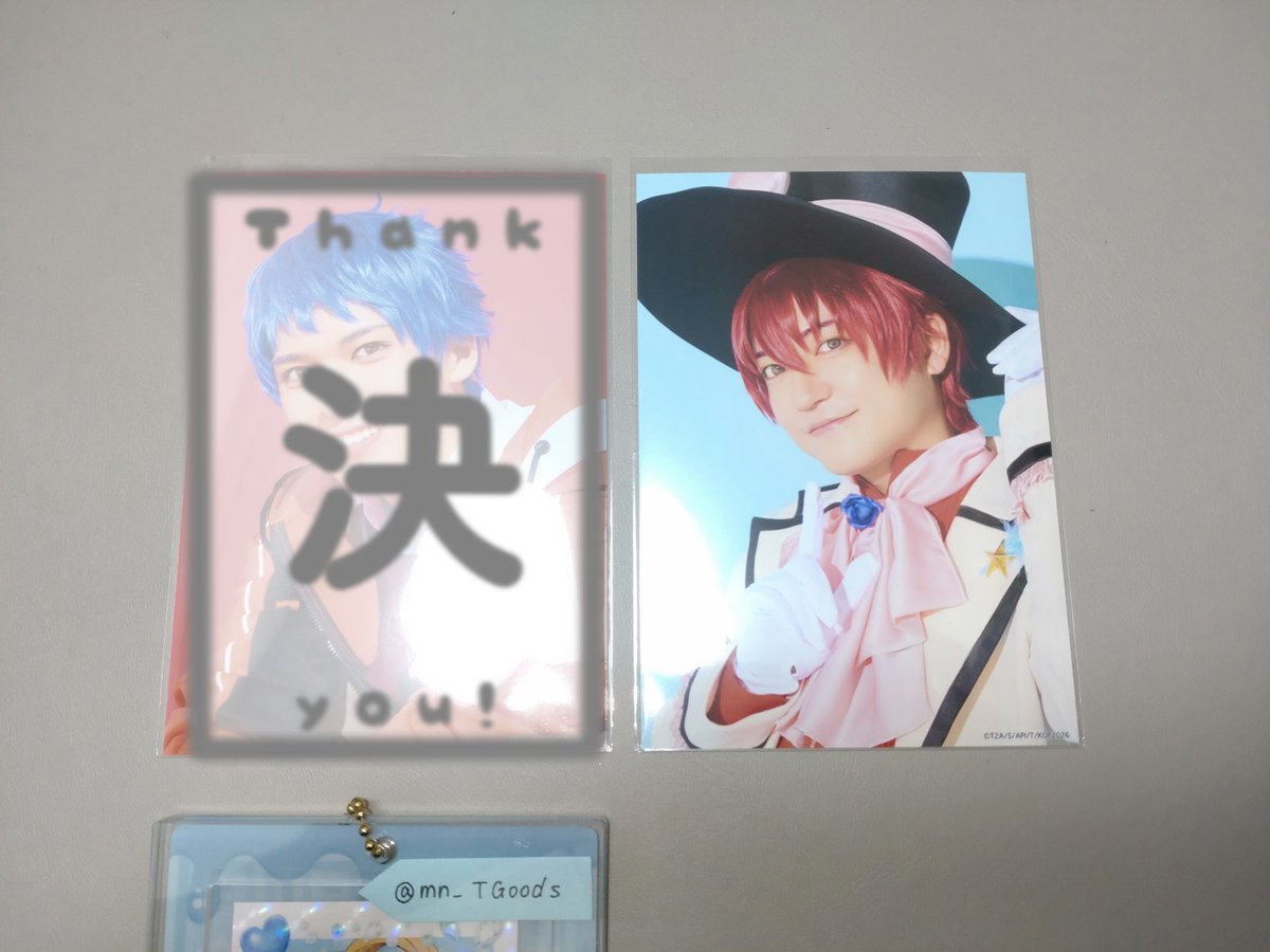 💎🔥のむ tweet media