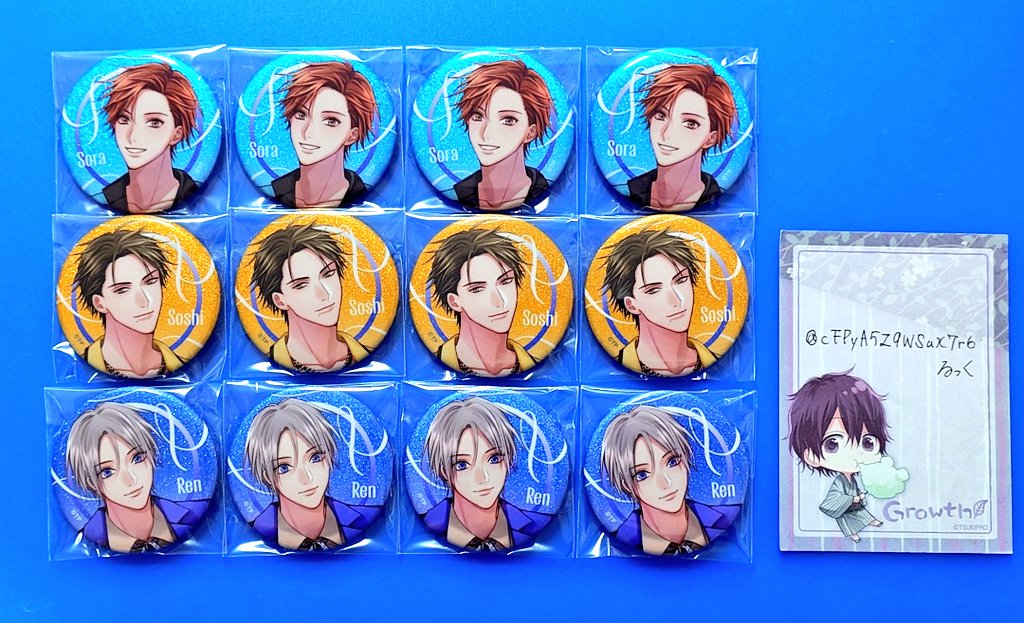 るっく tweet media