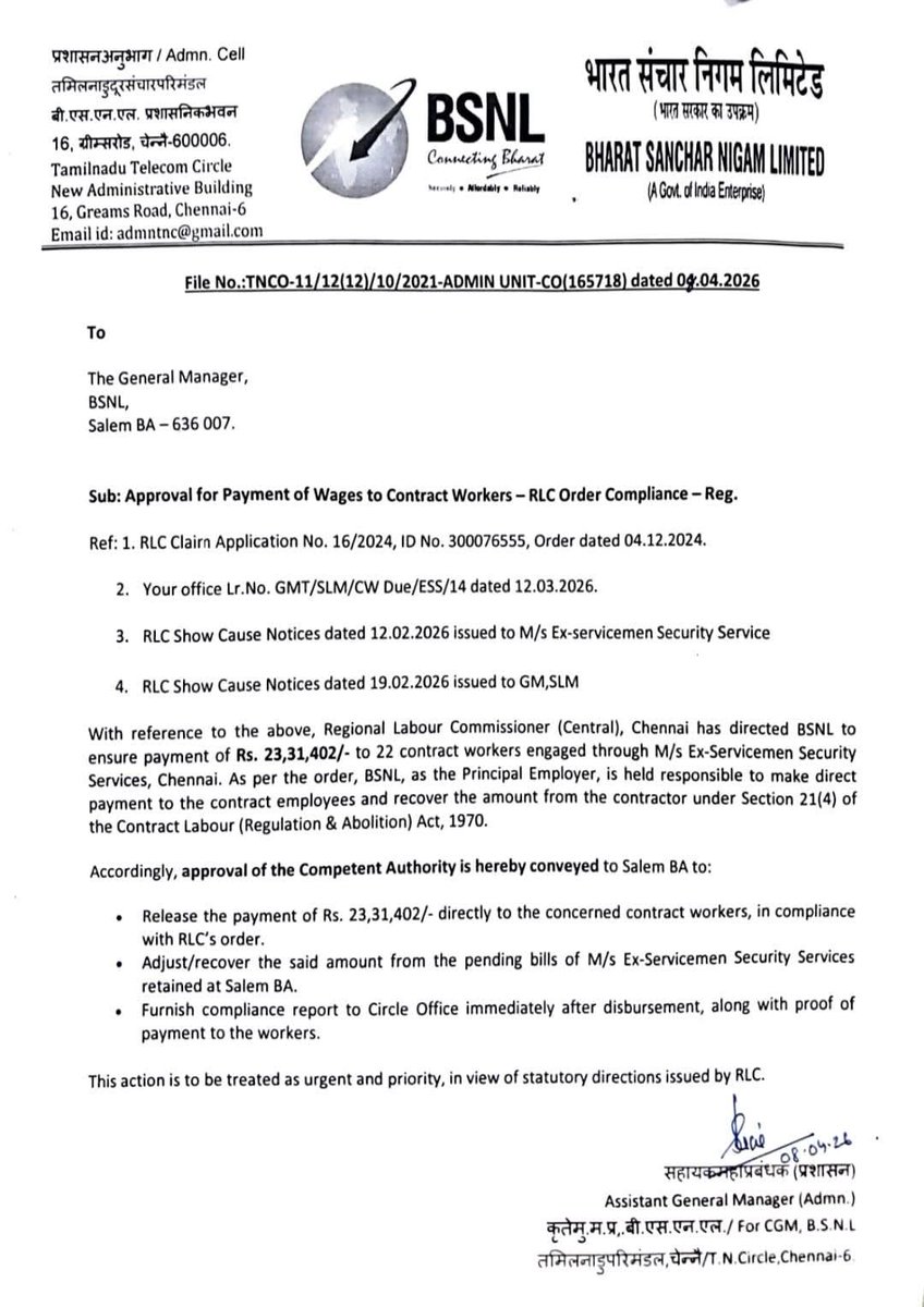 BALAKUMAR tweet media