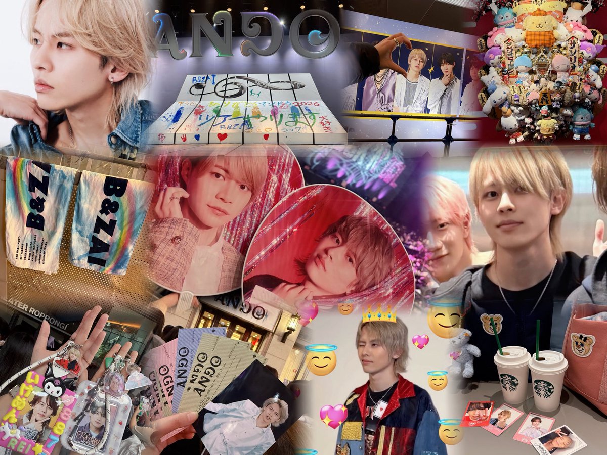 ぴ🥺 tweet media