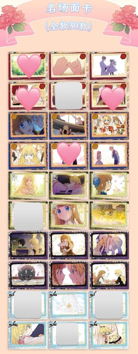 みるく tweet media