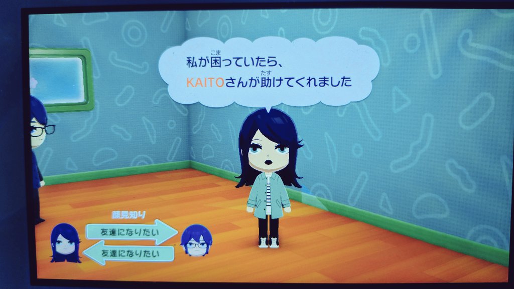 clover_yoa's tweet photo. まだ3人しか作ってないのに楽しすぎる https://t.co/dlivUY1SpX