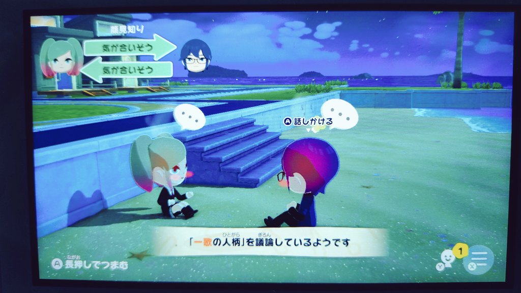 clover_yoa's tweet photo. まだ3人しか作ってないのに楽しすぎる https://t.co/dlivUY1SpX