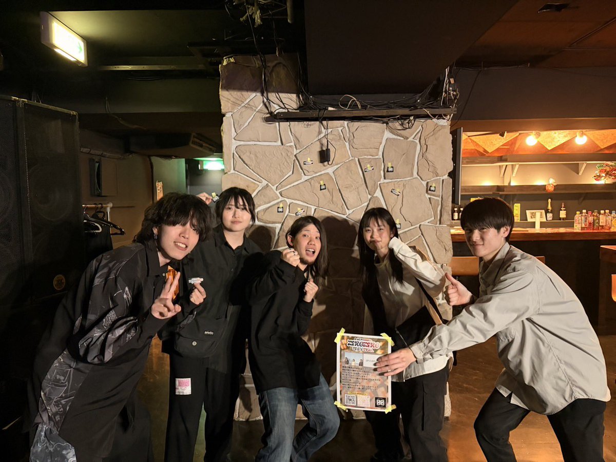 arcanaria（アルカナリア） tweet media