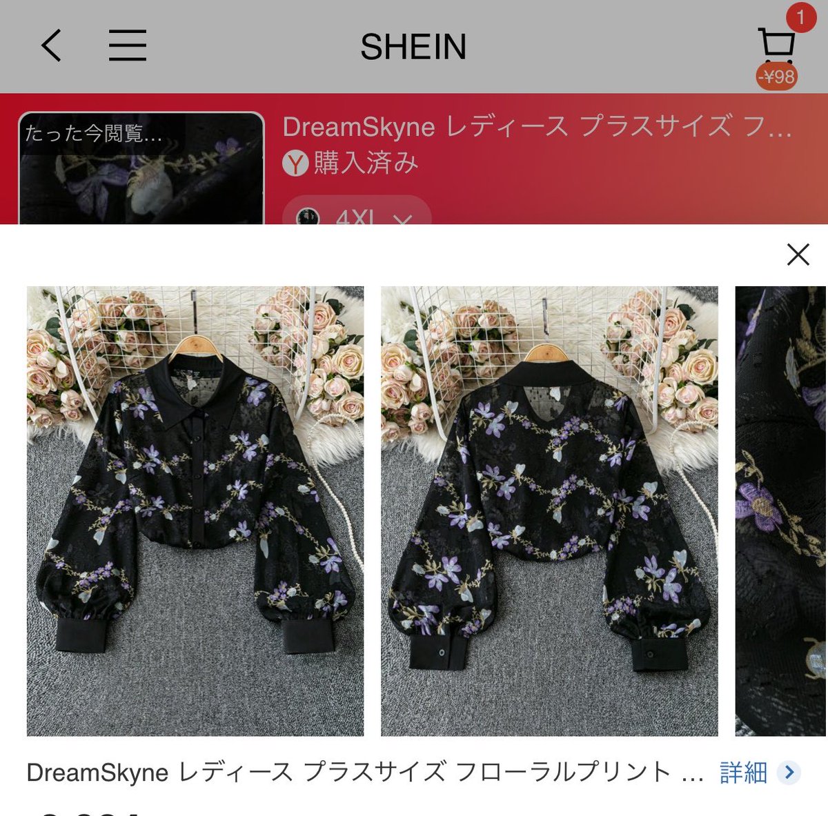 おでー@…………💛 tweet media