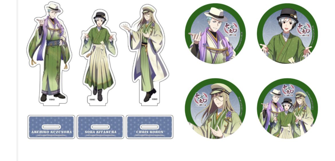 玖蘭お取引垢【初回ツイフィ必読】未読の方にはお返事しません。 tweet media