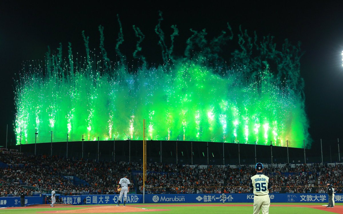 Mrs_JMAMS's tweet photo. 野球の試合中で��
ベストショットらしい📸✨

めっちゃ���麗🎇

#ミセス
#ミセスグリーンアップル
#ゼンジン未到とイミュータブル https://t.co/62TvWYyRGb
