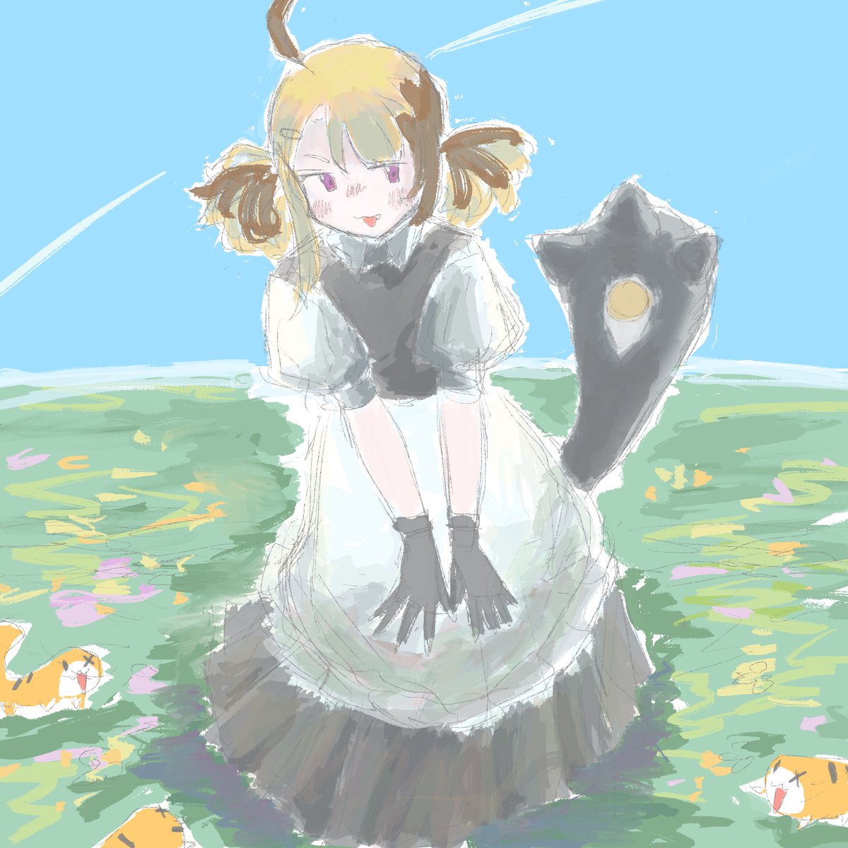 maid-murin