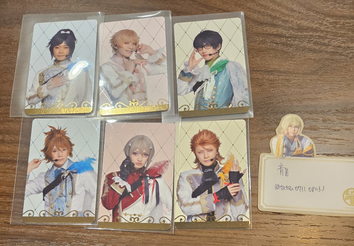 龍🐲グッズ整理中(プロフご一読を) tweet media