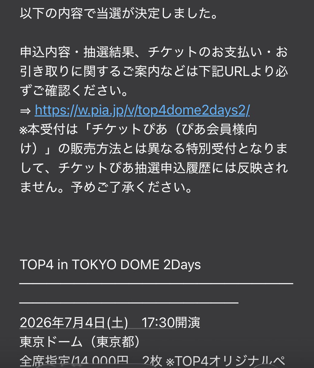 さめぺんぎん tweet media