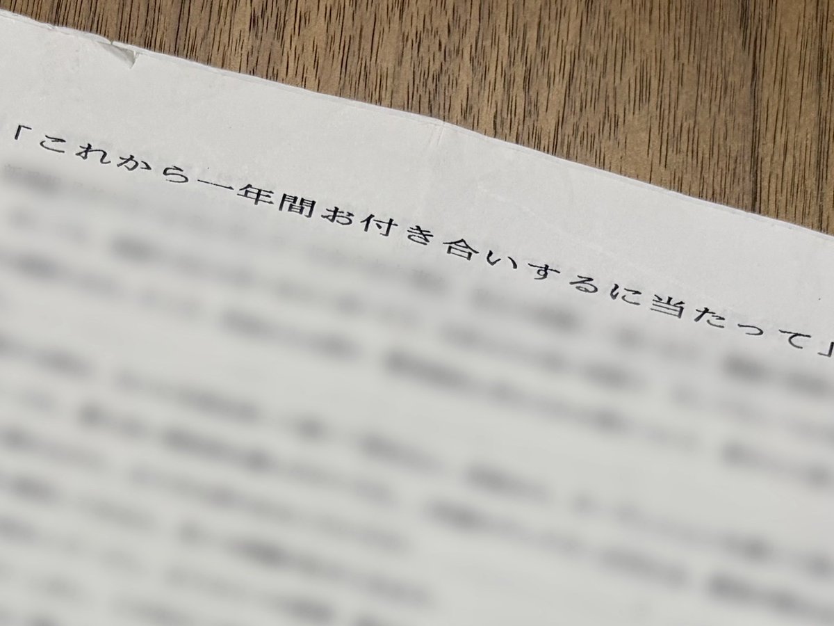 遠近孝一@ツイッターはじめました tweet media
